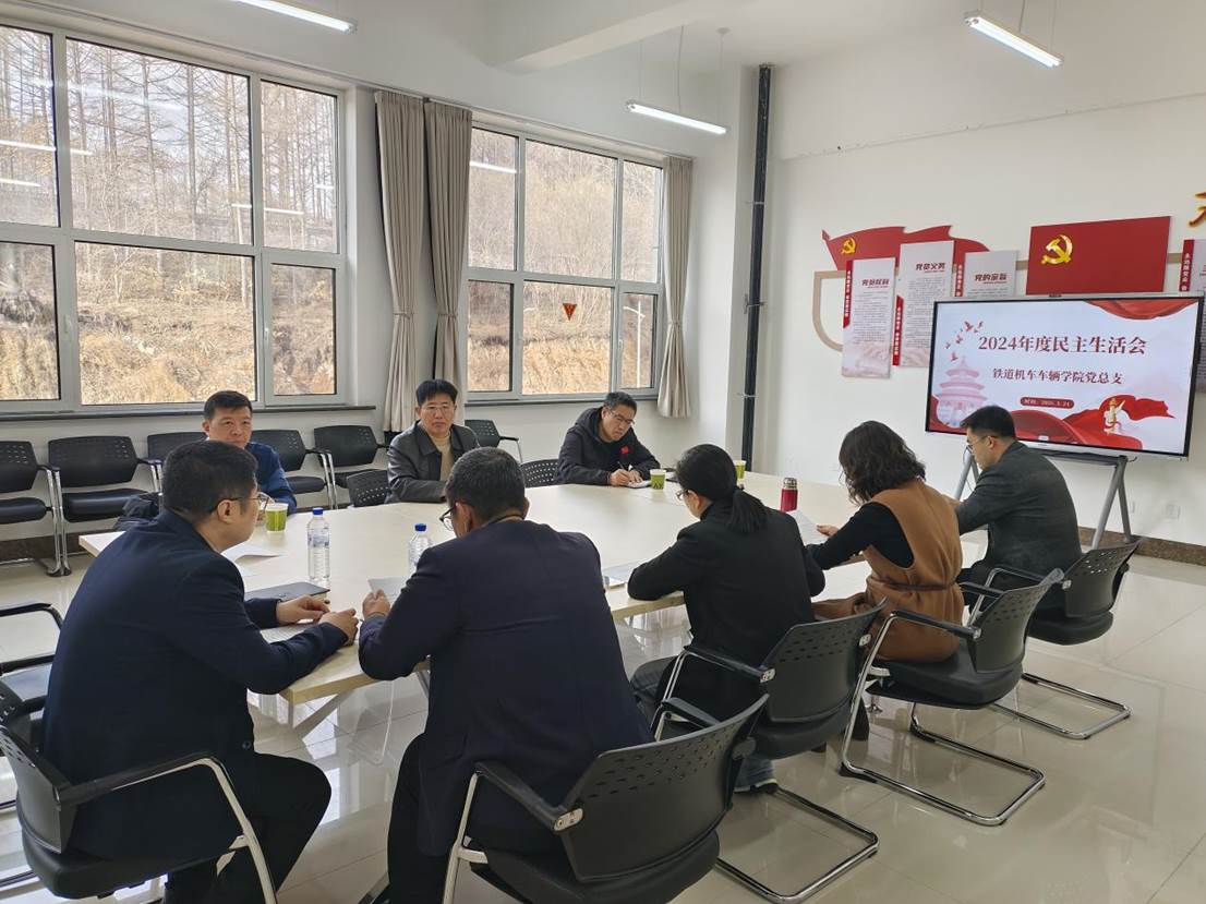 21ff694331204a222111a46558b08a7