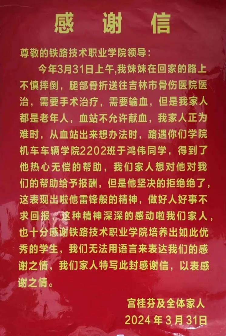 f51ead726dab26fb2b72f998c756b9ab